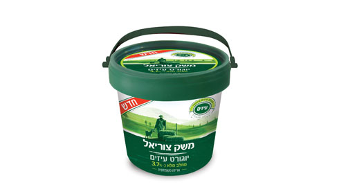 ggg-yo20093508_1250000_0.